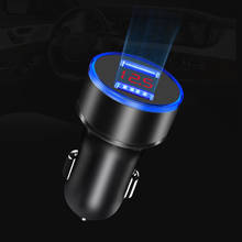 USB телефон с двумя портами зарядки автомобиля Chargeur для ford focus 3 kia rio volkswagen golf 5 opel vivaro volkswagen polo 6r bmw 1 серия 2024 - купить недорого