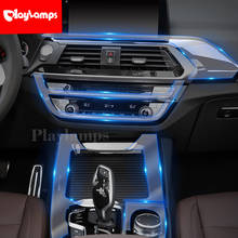 Pegatinas para BMW X1 X3 TPU pegatina Interior proaciones película protectora transparente pegatinas y calcomanías estilo de coche 2024 - compra barato