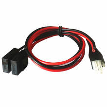 New 1M 30A Fuse Short Waved DC Power Supply Cord Cable For Yaesu FT-857D FT-897D IC-725A Radio Accessories Repair 2024 - buy cheap