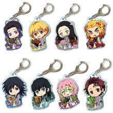 2019 Anime Demon Slayer Kimetsu No Yaiba Figure Kamado Tanjirou Kamado Nezuko Hashibira Inosuke Keychain Pendant Toys Gift 2024 - buy cheap