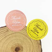 240 pçs/lote thank obrigado youyellow amarelo & rosa selo etiqueta diy presente produto artesanal adesivos scrapbooking para selos de casamento 2024 - compre barato