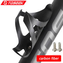 TOSEEK Full Carbon Fiber Bicycle Water Bottle Cage Ultralight 29g MTB bike Road Bicycle bottle cage Matte/Glossy Cycle Equipment 2024 - buy cheap