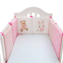 Baby Bed Crib Bumper Thick Pillow One-piece Crib Around Cushion Cot Protector Pillows Newborns Room Decor 2024 - buy cheap