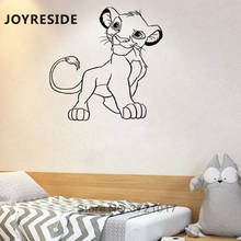 JOYRESIDE Lion King Wall Decals Simba Animals Vinyl Wall Sticker Home Art Design Kids Bedroom Cute Decoration Wall Decals WM183 2024 - buy cheap