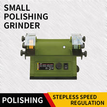 Small Grinder, Miniature Household Multifunctional Desktop Polishing Machine, Electric Knife Grinder 28030 2024 - buy cheap