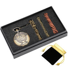 Retro Bronze Communist Hammer Sickle Display Full Hunter Quartz Pocket Watch Set Bag Box Necklace Chains Souvenir Gifts 2024 - buy cheap