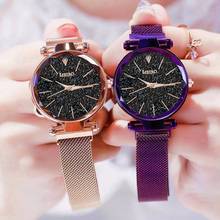 Relojes de malla con imán y cielo estrellado para mujer, pulsera de cuarzo de lujo, nuevo 2024 - compra barato