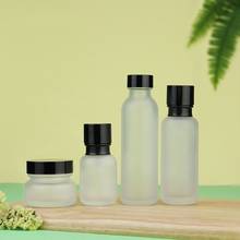 20/30/50g Cream Jar 50/120/150ml Empty Glass Essence Lotion Toner Dispenser 2024 - buy cheap