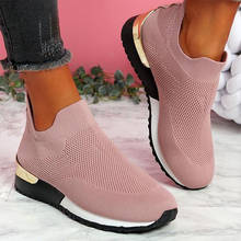 Кроссовки женские без шнуровки, однотонная повседневная спортивная обувь, Вулканизированная подошва, модель 2021 2024 - купить недорого