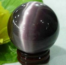 Esfera de cura de cristal de olho de gato roxo em quartzo natural 327 raro 2024 - compre barato