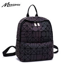 Женский рюкзак с геометрическим рисунком, светящиеся дорожные сумки для школы, голографические рюкзаки для девочек-подростков 2024 - купить недорого