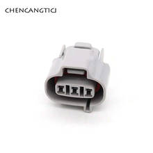 1 Set 3 Pin Sumitomo Automotive Connector Odometer Sensor Car Plug for Xiali Changhe Suzuki Grand Vitra 2.4Coil 6189-0027 2024 - buy cheap