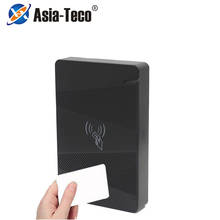 125khz 13.56Mhz Access Control Card Reader Wiegand 26 34 Proximity Card Reader IP65 Waterproof  Security RFID EM ID Card Reader 2024 - buy cheap