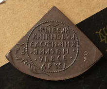 Atacado moedas de cobre russa cópia 37mm 2024 - compre barato