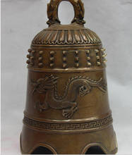 829 ++++++-cascabel folclórico de China, cobre, bronce, budismo, dragón, Buda, Campanilla, campanilla 2024 - compra barato