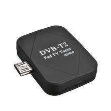 Mini Micro USB Tuner TV Receiver with Antenna Micro USB DVB-T2 Dongle Digital TV Receiver For Android Phone 2024 - buy cheap