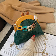 Luxury Handbags Women Bags Designer Fashion Shell Crossbody Bag Ladies Chains Clutch Purse Woman Casual Shoulder Bags Sac A Main 2024 - buy cheap