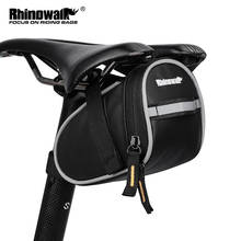 Новая Водонепроницаемая седельная сумка RhinoWalk отражает большой емкости посылка для хранения велосипедных аксессуаров 2024 - купить недорого