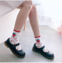 Princesa doce lolita meias japonês morango dot impresso algodão meias lolita menina cereja arco estudante todos os jogo meias xwz006 2024 - compre barato