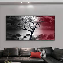 Modern Painting Landscape Tree On The Lake On Canvas Print Nordic Poster Wall Art Picture For Living Room Home Decor Frameless 2024 - buy cheap