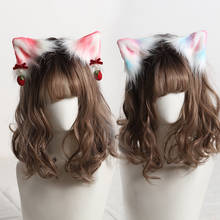 Cat Ear Headdress Hair Band cos Cute Harajuku lolita Sweet Hand Beast Ear Hair Accessories 2024 - buy cheap