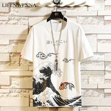 LIFENWENNA-Camiseta divertida con estampado de Anime para hombre, Camisa de algodón de gran tamaño, Hip-Hop, cuello redondo, verano, japonés, informal, 5XL 2024 - compra barato
