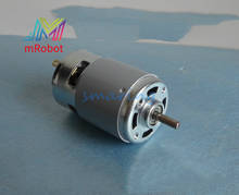 DC Motor  Bearing Large Torque High Power Low Noise Hot Sale 15500RPM Electronic Component Motor 2024 - buy cheap