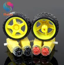 TT Motor Smart Car Robot Plastic Tire Wheel With DC 3-6V Double Shaft Gear Motor For Arduino Remote Control RC Smart Car 2024 - buy cheap