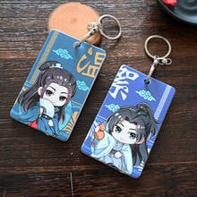 Anime WORD OF HONOR Zhou Zishu Wen Kexing Student ID Bus Bank Card Holder Keychain Card Case Pendant Toy Cosplay 2024 - buy cheap