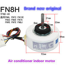 Suitable for Gree air conditioner motor FN8H general FN7C FN10E FN6C FN6E FN7A FN9E FN7E FN8J 2024 - buy cheap