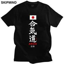 Красивая футболка Aikido Kanji, Мужская хлопковая футболка с коротким рукавом и круглым вырезом, футболка с принтом японского флага, топы для любителей боевых искусств, подарок 2024 - купить недорого