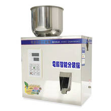 1-200g 110/220v Automatic Measurement particle filling machine multi-function Granular grain millet weighing Distributing Packer 2024 - buy cheap