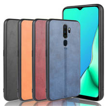 For OPPO A9 2020 Case Luxury Calfskin PU Leather lines Back Cover Shockproof Case For OPPO A5 2020 A 9 A 5 2020 Phone Case 2024 - buy cheap