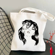 Junji Ito-bolsa de compra reutilizable, bolso de comestibles, bolsa de red de yute, ecobag 2024 - compra barato