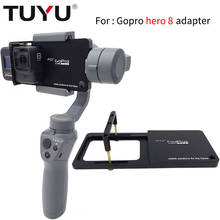 TUYU Handheld PTZ Adapter Switch Mounting Plate for DJI Osmo Feiyu Zhiyun Smooth Q Gimbal's GoPro Hero 8 7 6 5 Action Camera 2024 - buy cheap