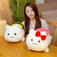 1PC 45CM Kawaii Cat Plush Doll Simulation Japan Cat Pillow Toys Creative Cat Plush Kids Christmas Gift 2024 - buy cheap