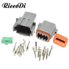 1-20 Kits Deutsch 8 Pin DT Series 22-16AWG Male Female Waterproof Electrical Wire Connector Plug DT06-8S DT04-8P For Car 2024 - buy cheap