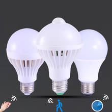 LED Bulb PIR Motion Sensor Bulb E27 AC 220V Auto Smart Led Lamp Sound Radar Sensor 3W 5W 7W 9W Stair Hallway Night light White 2024 - buy cheap