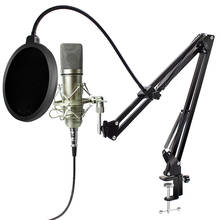 E23 Vocal Microphone Usb Xlr Studio Mikrofon Kit Silver Metal Youtube PC Microfone for Studio Streaming Gaming Recording Music 2024 - buy cheap