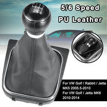 Gear Shift Knob Stick 5/6 Speed Leather Car Pens Dust Cover For VW Golf MK5 MK6 Golf 5 6 Rabbit Jetta MK6 2010-2014 Styling 2024 - buy cheap