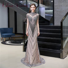 Dubai Luxury Tassel Sleeves Evening Dresses 2020 Gray Beaded High-Neck Crystal Evening Gowns Design Trumpet Formal Party Gown 2024 - buy cheap