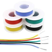 26awg 0.13mm2 Электрический провод с силиконовой оплеткой кабель 5 видов цветов (10 метров каждый) набор электроники многожильный Луженая Медь гибкий и для DIY 2024 - купить недорого