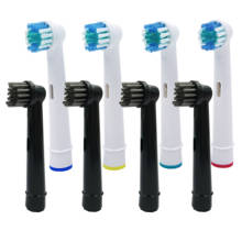 8 шт насадка для электрической зубной щетки Oral-B Электрическая зубная щетка сменные насадки для зубной щетки для зубы чистыми 2024 - купить недорого