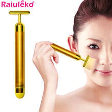 24K Gold Pulse Firming Massager Facial Facial Roller Massager Wrinkle Treatment Skin Tightening Wrinkle Stick Energy Beauty Bar 2024 - buy cheap
