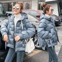 2019 winter new style Korean version down jacket short style all match white duck down women coat thin hooded fashion clothes 2024 - buy cheap