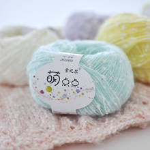 50g/bag knitting yarn Baby line merino wool yarn children's hand-knitted doll Baby acrylic yarn Sweater line jewelry accessory 2024 - buy cheap