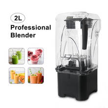 2L Smoothie Blender Large Capacity Commercial Professional 2200W Power Mixer Fruit Juicer With Mixing Stick 220V 240V 110V 2024 - buy cheap