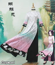 Anime Demon Slayer Kimetsu no Yaiba Kochou Shinobu Cosplay Costume Cheongsam Halloween Suit For Women Outfit NEW 2020 2024 - buy cheap