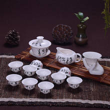 Conjunto de chá de viagem chinês portátil, osso de cerâmica porcelana conjunto para chá kung fu 14 peças 2024 - compre barato