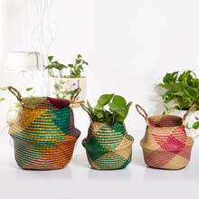 1PC S/M/M/XL Folding Seagrass Storage Baskets Handmade Straw Basket Wicker Basket Kids Toys Organizer Garden Flower Pot Planter 2024 - buy cheap
